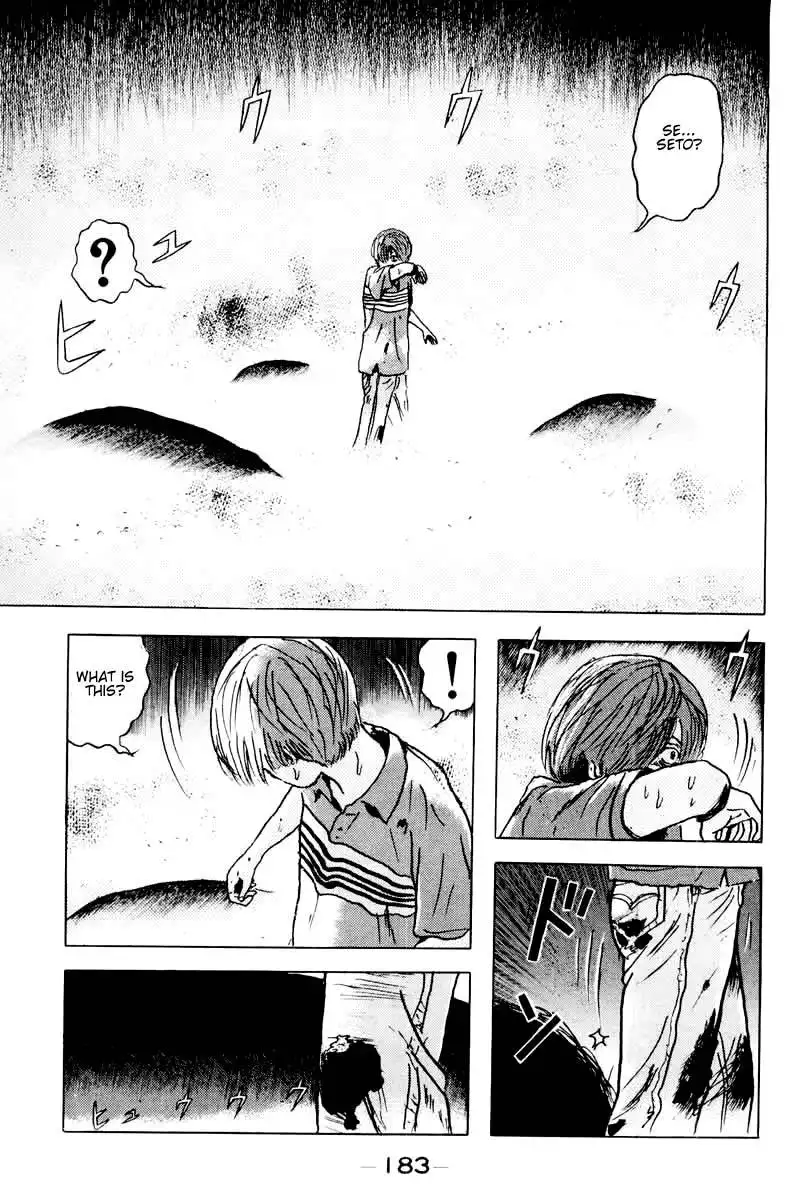 Dragon Head Chapter 34 7